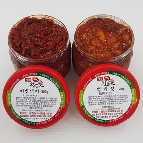 [토굴안애] 1+1 광천 양념젓갈 500g 비빔낙지젓+멍게젓, 1세트