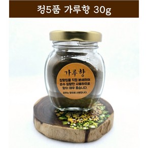 [범진침향원] 정5품 침향 가루향30g, 정5품 가루향30g