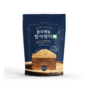 건강애 유기농 발아 현미 (폴리페놀 900g) 불리지않는 소화잘되는 씻어나온 기능성 친환경 천연 영양 쌀 잡곡 식단 혈당 쌀눈 체중 이유식 환자식 관리식 수험생 건강식품