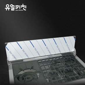 결합형 뒷빽 옆빽 방열판 (간택기 작업대 싱크대), 1800가드, 1개