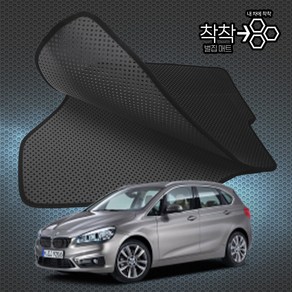 BMW 2시리즈 벌집매트 액티브투어러 F45 (218d 218i) 고무매트 바닥 발판 깔판, 2시리즈 /F45 액티브투어러 (15.02~), [일반벌집매트]1열+2열(앞좌석+뒷좌석)