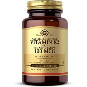 솔가 비타민 K2 Solgar Vitamin K2 (MK-7) 100mcg 50 베지캡슐