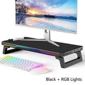 컴퓨터 모니터 브래킷 RGB LED 노트북 브래킷 노트북 스탠드 컴퓨터 모니터 지지대 3 USB 무선 충전식 케이스 PC용, 1) No Wieless Rechag