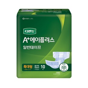 디펜드 에이플러스 일반 테이프 특대형 10매x 8팩 두께가 얇고 흡수력이 좋은, 8개