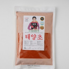 2024년 국산 햇 고춧가루 태양초 보통맛 고운용 고춧가루, 1개, 500g