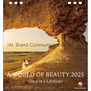 2957431 2025년 달력 JAL「A WORLD OF BEAUTY」 탁상판 탁상 CL25-1133, 2957431 2025년 달력 JAL「A WORLD O