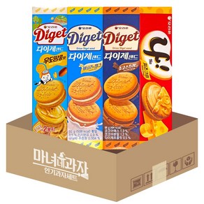 다이제샌드 3종 (우도땅콩 + 바닐라 + 초코) + 나 치즈크림