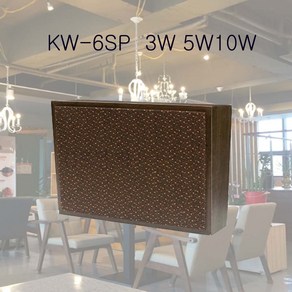 삼미 KW-6SP 3W 5W 10W벽부형카페스피커 10W매장스피커