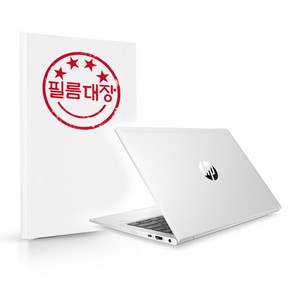 필름대장 HP 프로북 635 Aeo G7 무광 외부보호필름 세트, 단일속성, 1개
