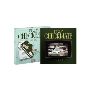 있지 ITZY 앨범 체크메이트 CHECKMATE 스페셜 에디션 SPECIAL EDITION 미니 5집 CD B 버전