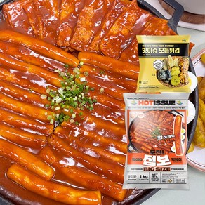 [HACCP 인증 국산밀 100%] (쿠팡 단독! 모둠 튀김 증정) 핫이슈 대용량 점보떡볶이 4-5인분 우리밀, 1kg, 1세트