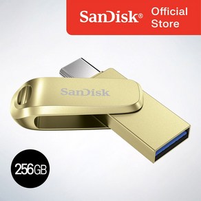샌디스크코리아 공식인증정품 USB 메모리 Ulta Dual Dive Luxe 울트라 듀얼 드라이브 럭스 Type-C OTG USB 3.2 SDDDC4 256GB 골드