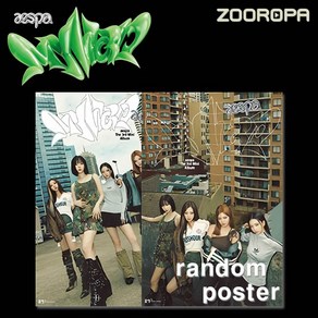 [1포스터] 에스파 aespa MY WORLD Tabloid ve. (브로마이드1장+지관통)