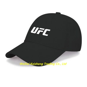 UFC MMA 종합격투기 스포츠 모자 이종격투기 복싱 남자 스포츠 스냅백, 블랙A, 1개