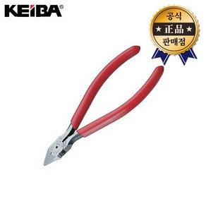 게이바 마이크로니퍼 MNB05 5인치 전자 미니 마이크로 니퍼 일본산 KEIBA 컷팅 절단, 1개