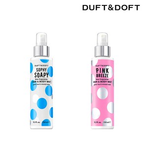 더프트앤도프트 파인 프라그란스 헤어 앤 바디미스트 150ml 2개 + 소피소피 핸드겔 30ml