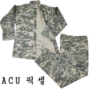 KJ 811 ACU 픽셀 상하의 심마니바지 미군바지 카고바지 건방바지 검빵바지