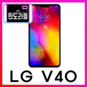 LG V40 씽큐 중고폰 공기계