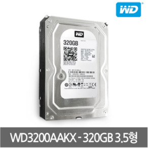 컴퓨터 하드디스크 HDD 80GB 160GB 250GB 320GB 500GB 외 내장 3.5인치, WD320AAKX