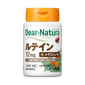 일본 직구 DEAR NATURA 눈 건강 루테인 효능 보충제 30정 1개