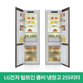 LG전자 빌트인 콤비 냉장고 R-L267JM R-L267YM 무료방문설치