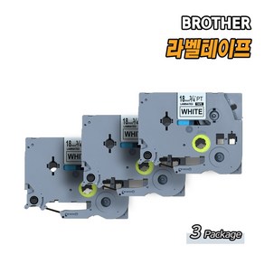 올데이컴퍼니 브라더 BROTHER 호환 라벨테이프