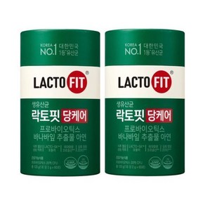 와이지유통 종근당건강 락토핏 당케어 2g x 120 코스트코, 2개, 120g