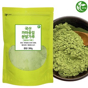 신영몰 국산 까마중 용규 분말 가루 300g 국내산 까마중잎 용규초만 사용, 1개