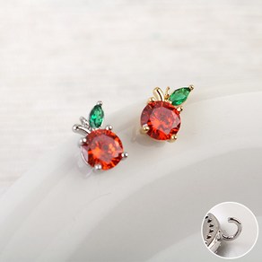 비즈아이 [7339-03]큐빅펜던트 큐빅사과 6x10mm 1개