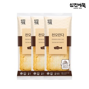 [삼진어묵] 천오란다 1봉 130g (1개입) x 3개