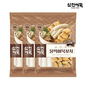 [삼진어묵] 부산식 물떡어묵꼬치 x 3개, 424g