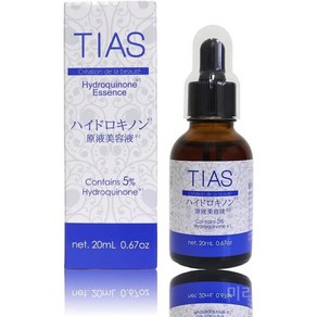 TIAS 순 하이드로퀴논 5퍼센트 함유 에센스 대용량 20ml