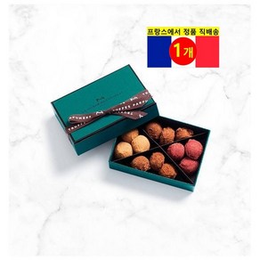 la maison du chocolat 라메종 드 쇼콜라 프랑스 플레인 바닐라 카라멜 블랙 커런트 트뤄플 4종 초콜릿 12개입 84g 1개