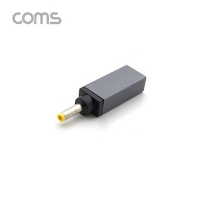 BB752] Coms USB 3.1(Type C) 노트북 젠더(PD to DC 4.0/1.7)