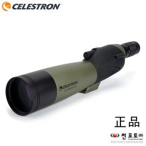 셀레스트론 ULTIMA 80-STRAIGHT SPOTTING SCOPE 망원경