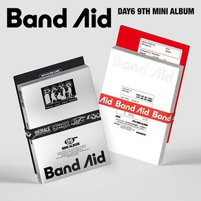 데이식스 앨범 (DAY6) - 미니9집 (Band Aid) 녹아내려요 음반