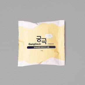 펫츠홈 궁극 기능성 소프트 오리고기 사료 피부&피모 맛보기 50g, 1개