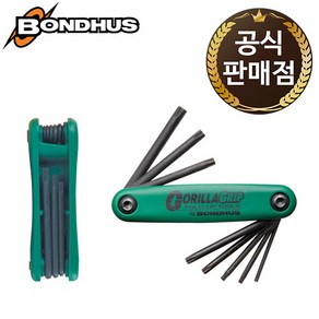 독일제 본더스 고릴라그립 접별렌치 12632/12634 8PCS, TF8S-12632