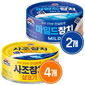 사조 참치 안심따개 통조림 2종 세트, 살코기 150g 4개입 + 마일드 150g  2개입, 1세트, 900g