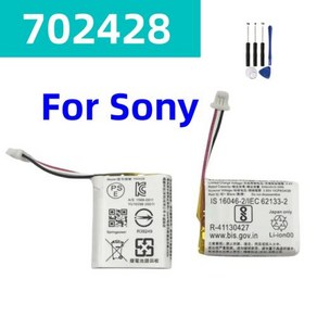 소니 WF-1000XM4 블루투스 702428 배터리 ZeniPowe Z55H 3.85V 75mAh, 03 702428XX1PCS, 1개, 1개입