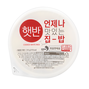 CJ CJ제일제당 햇반 흰쌀밥 210g x 12개