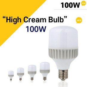 하이전구 LED하이크림벌브 100W, 1개, 주광색