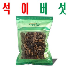 석이버섯/ 건석이버섯/ 석이/ 말린 석이버섯/ 태백산 자연산 석이/ 자연영농조합/ 300g, 건석이버섯(300g) x1봉