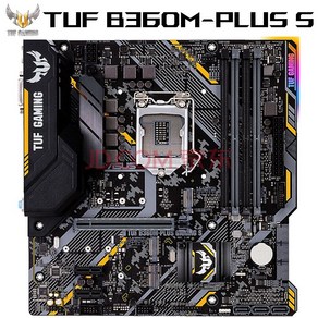 asua tuf b360m plus 마더보드 lga1151 b360 칩셋 dimm dd4 지원 i7 87008700k 8500 cpu oiginal package tuf b36