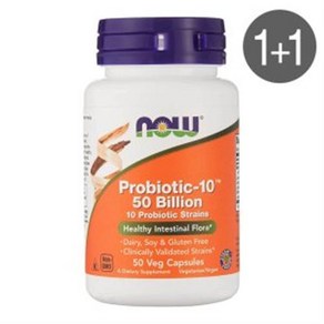 (1+1) 나우푸드 프로바이오틱스-10 NOW Foods Pobiotic-10 500억 유산균 베지 50캡슐, 50정, 2개