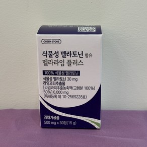 식물성 멜라토닌 함유 멜라라임 플러스 30정 편안한 휴식을 위한 식물성 멜라토닌 마음 편히 섭취하는 시너지원료