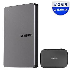 삼성전자 외장하드 Y3 HX-MK10Y39 + 파우치, 2048GB, 스모키 그레이