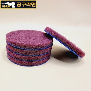 공구라면 ( 09RM ) 원형 수세미 청소 녹제거 샌딩, 5개