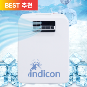 [헤파필터ON] 앤니아 NEW 이동식 에어컨 6 in 1 초강력 제트엔진 가정용 캠핑용 원룸 아이방, NEW 앤니아 이동식 에어컨 [화이트]