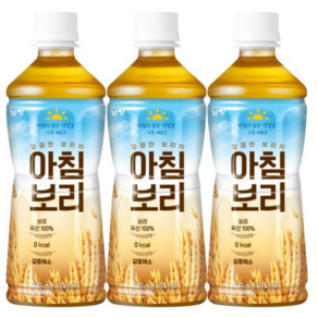 남양유업 아침보리 차음료, 340ml, 20개